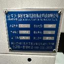 2025年准新1814粗框机